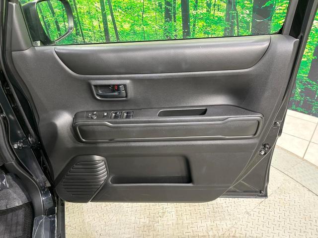 ハスラー ハイブリッドG イクリプスナビ バックカメラ セーフティサポート レーダークルーズ 車線逸脱警報 コーナーセンサー LEDヘッド オートハイビーム オートライト シートヒーター オートエアコン スマートキー ETC(37枚目)