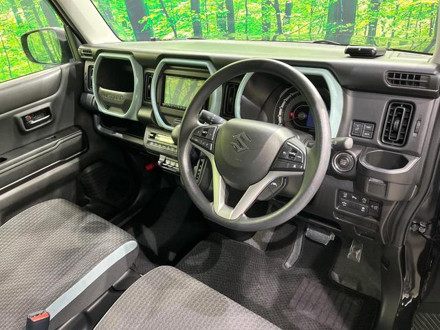 ハスラー ハイブリッドG イクリプスナビ バックカメラ セーフティサポート レーダークルーズ 車線逸脱警報 コーナーセンサー LEDヘッド オートハイビーム オートライト シートヒーター オートエアコン スマートキー ETC(38枚目)