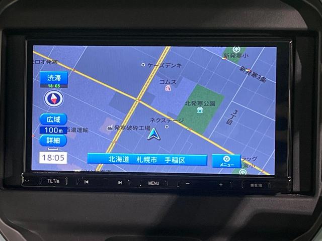 ハスラー ハイブリッドG イクリプスナビ バックカメラ セーフティサポート レーダークルーズ 車線逸脱警報 コーナーセンサー LEDヘッド オートハイビーム オートライト シートヒーター オートエアコン スマートキー ETC(45枚目)