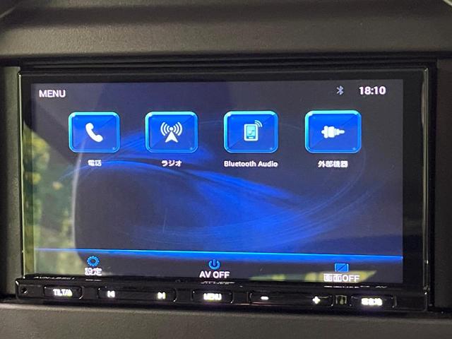 ハスラー ハイブリッドG イクリプスナビ バックカメラ セーフティサポート レーダークルーズ 車線逸脱警報 コーナーセンサー LEDヘッド オートハイビーム オートライト シートヒーター オートエアコン スマートキー ETC(46枚目)