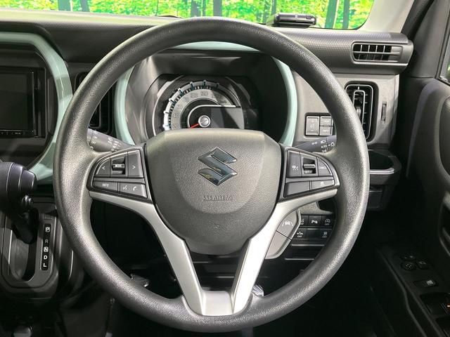 ハスラー ハイブリッドG イクリプスナビ バックカメラ セーフティサポート レーダークルーズ 車線逸脱警報 コーナーセンサー LEDヘッド オートハイビーム オートライト シートヒーター オートエアコン スマートキー ETC(47枚目)