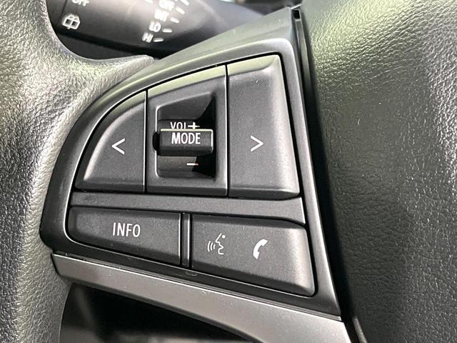 ハスラー ハイブリッドG イクリプスナビ バックカメラ セーフティサポート レーダークルーズ 車線逸脱警報 コーナーセンサー LEDヘッド オートハイビーム オートライト シートヒーター オートエアコン スマートキー ETC(48枚目)