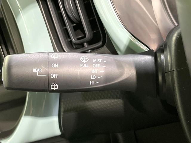 ハスラー ハイブリッドG イクリプスナビ バックカメラ セーフティサポート レーダークルーズ 車線逸脱警報 コーナーセンサー LEDヘッド オートハイビーム オートライト シートヒーター オートエアコン スマートキー ETC(49枚目)