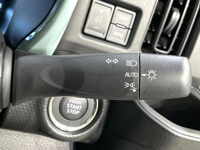 ハスラー ハイブリッドG イクリプスナビ バックカメラ セーフティサポート レーダークルーズ 車線逸脱警報 コーナーセンサー LEDヘッド オートハイビーム オートライト シートヒーター オートエアコン スマートキー ETC(50枚目)