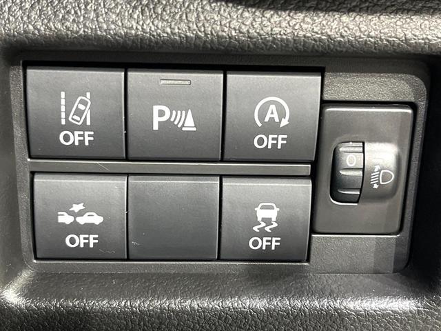 ハスラー ハイブリッドG イクリプスナビ バックカメラ セーフティサポート レーダークルーズ 車線逸脱警報 コーナーセンサー LEDヘッド オートハイビーム オートライト シートヒーター オートエアコン スマートキー ETC(52枚目)