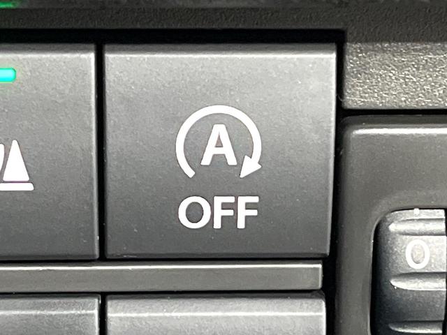 ハスラー ハイブリッドG イクリプスナビ バックカメラ セーフティサポート レーダークルーズ 車線逸脱警報 コーナーセンサー LEDヘッド オートハイビーム オートライト シートヒーター オートエアコン スマートキー ETC(53枚目)