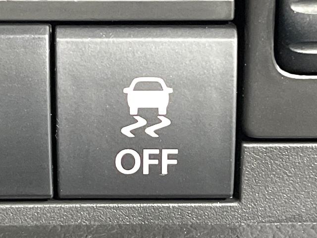 ハスラー ハイブリッドG イクリプスナビ バックカメラ セーフティサポート レーダークルーズ 車線逸脱警報 コーナーセンサー LEDヘッド オートハイビーム オートライト シートヒーター オートエアコン スマートキー ETC(54枚目)