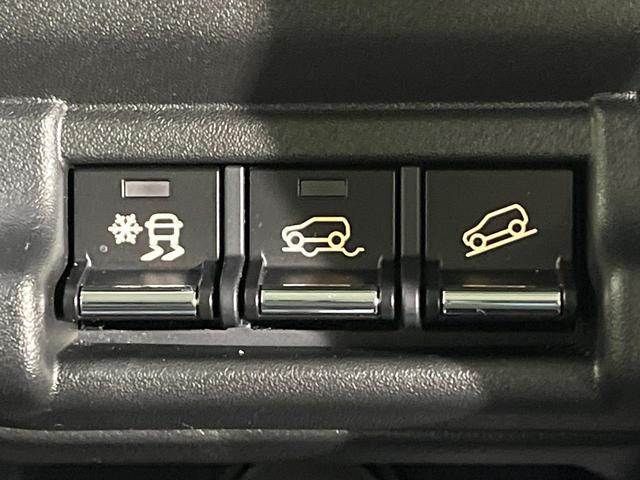 ハスラー ハイブリッドG イクリプスナビ バックカメラ セーフティサポート レーダークルーズ 車線逸脱警報 コーナーセンサー LEDヘッド オートハイビーム オートライト シートヒーター オートエアコン スマートキー ETC(55枚目)