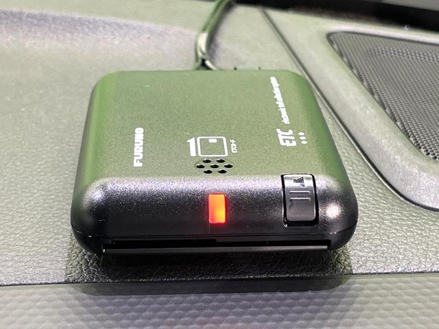 ハスラー ハイブリッドG イクリプスナビ バックカメラ セーフティサポート レーダークルーズ 車線逸脱警報 コーナーセンサー LEDヘッド オートハイビーム オートライト シートヒーター オートエアコン スマートキー ETC(58枚目)