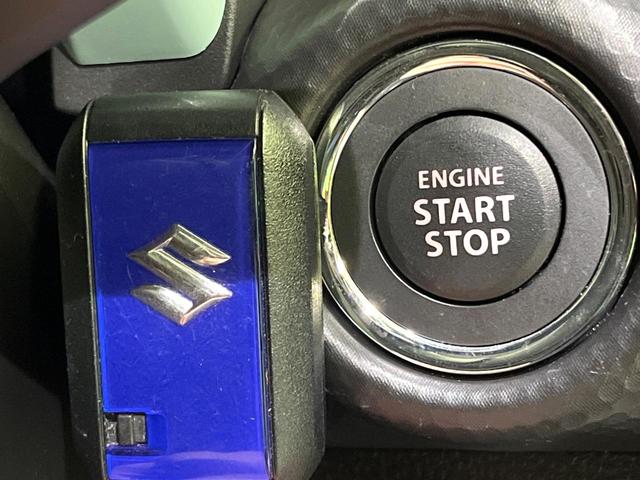 ハスラー ハイブリッドG イクリプスナビ バックカメラ セーフティサポート レーダークルーズ 車線逸脱警報 コーナーセンサー LEDヘッド オートハイビーム オートライト シートヒーター オートエアコン スマートキー ETC(61枚目)