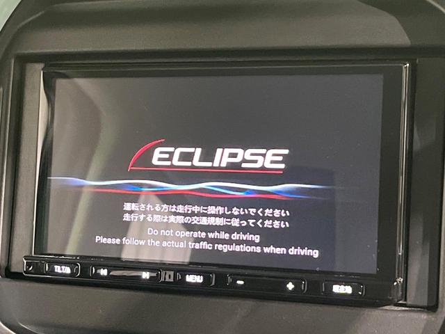 ハスラー ハイブリッドG イクリプスナビ バックカメラ セーフティサポート レーダークルーズ 車線逸脱警報 オートハイビーム コーナーセンサー LEDヘッド オートライト シートヒーター オートエアコン スマートキー ETC(3枚目)