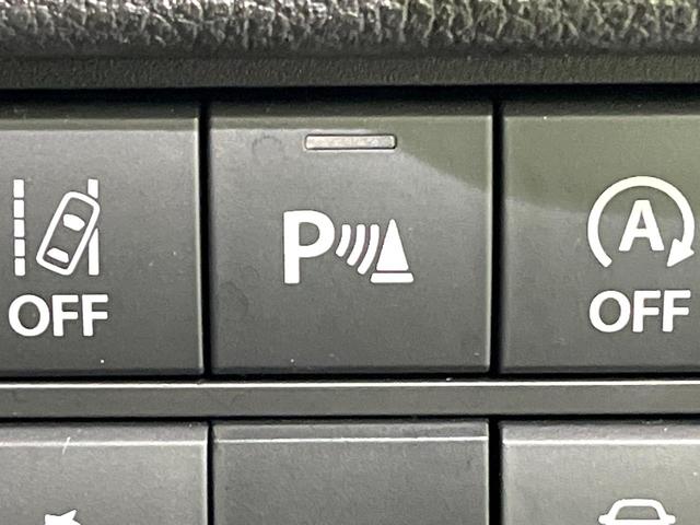 ハスラー ハイブリッドG イクリプスナビ バックカメラ セーフティサポート レーダークルーズ 車線逸脱警報 オートハイビーム コーナーセンサー LEDヘッド オートライト シートヒーター オートエアコン スマートキー ETC(9枚目)