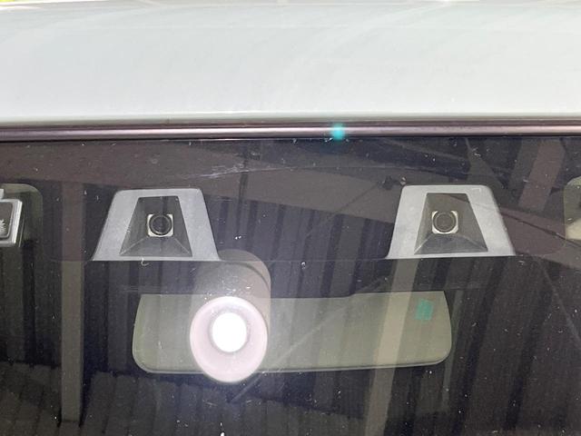 ハスラー ハイブリッドG イクリプスナビ バックカメラ セーフティサポート レーダークルーズ 車線逸脱警報 オートハイビーム コーナーセンサー LEDヘッド オートライト シートヒーター オートエアコン スマートキー ETC(29枚目)