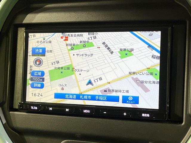 ハスラー ハイブリッドG イクリプスナビ バックカメラ セーフティサポート レーダークルーズ 車線逸脱警報 オートハイビーム コーナーセンサー LEDヘッド オートライト シートヒーター オートエアコン スマートキー ETC(44枚目)