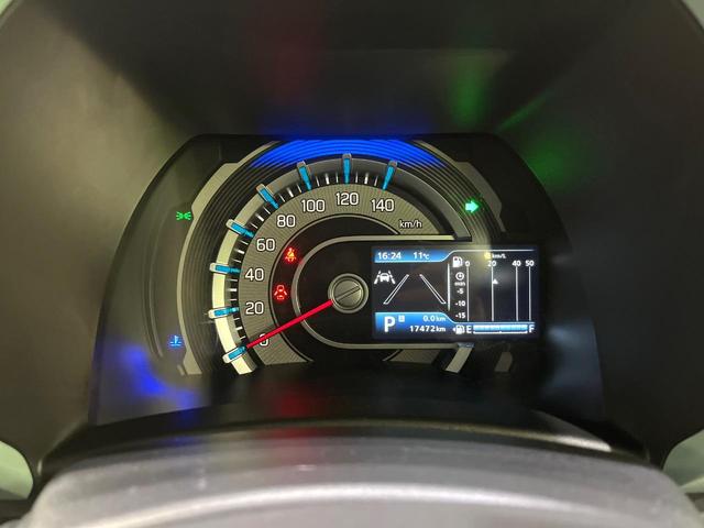 ハスラー ハイブリッドG イクリプスナビ バックカメラ セーフティサポート レーダークルーズ 車線逸脱警報 オートハイビーム コーナーセンサー LEDヘッド オートライト シートヒーター オートエアコン スマートキー ETC(45枚目)