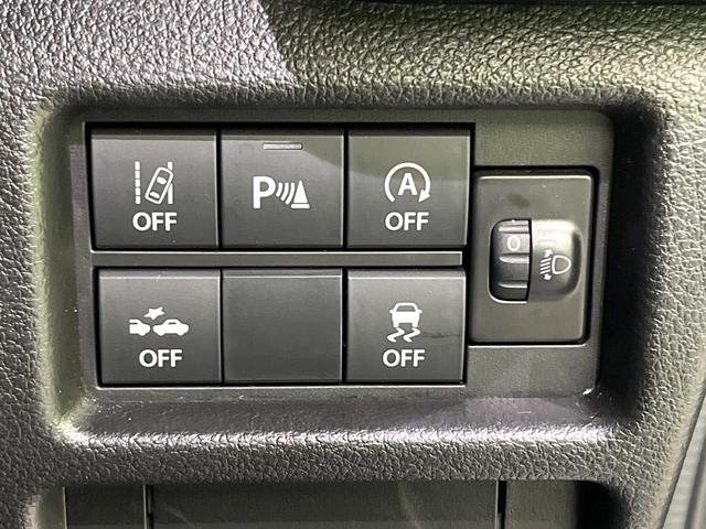 ハスラー ハイブリッドG イクリプスナビ バックカメラ セーフティサポート レーダークルーズ 車線逸脱警報 オートハイビーム コーナーセンサー LEDヘッド オートライト シートヒーター オートエアコン スマートキー ETC(50枚目)