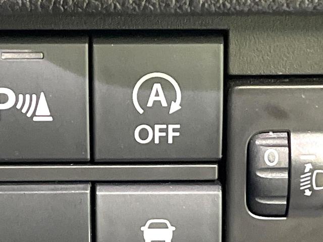 ハスラー ハイブリッドG イクリプスナビ バックカメラ セーフティサポート レーダークルーズ 車線逸脱警報 オートハイビーム コーナーセンサー LEDヘッド オートライト シートヒーター オートエアコン スマートキー ETC(52枚目)