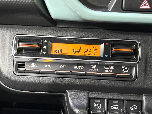 ハスラー ハイブリッドG イクリプスナビ バックカメラ セーフティサポート レーダークルーズ 車線逸脱警報 オートハイビーム コーナーセンサー LEDヘッド オートライト シートヒーター オートエアコン スマートキー ETC(53枚目)