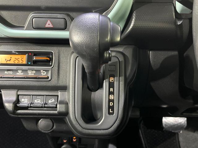 ハスラー ハイブリッドG イクリプスナビ バックカメラ セーフティサポート レーダークルーズ 車線逸脱警報 オートハイビーム コーナーセンサー LEDヘッド オートライト シートヒーター オートエアコン スマートキー ETC(54枚目)