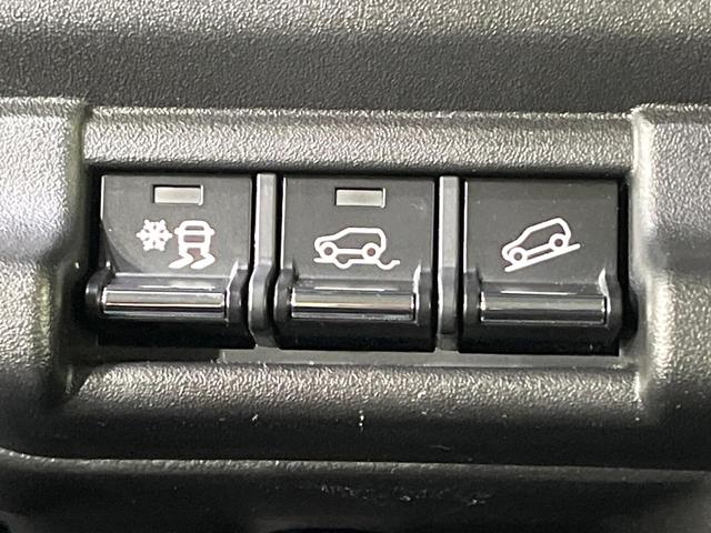 ハスラー ハイブリッドG イクリプスナビ バックカメラ セーフティサポート レーダークルーズ 車線逸脱警報 オートハイビーム コーナーセンサー LEDヘッド オートライト シートヒーター オートエアコン スマートキー ETC(55枚目)