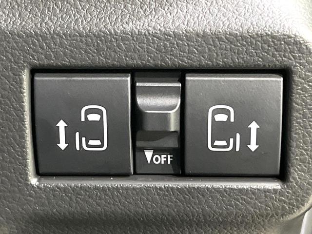 スペーシアカスタム ハイブリッドXS 両側電動スライド 衝突被害軽減 レーダークルーズ コーナーセンサー ステアリングヒーター 前席シートヒーター LEDヘッド/フォグ オートライト オートブレーキホールド オートエアコン スマートキー(5枚目)