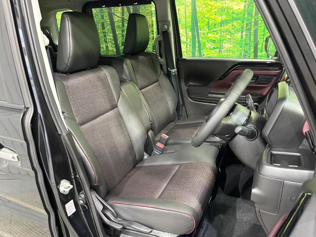 スペーシアカスタム ハイブリッドXS 両側電動スライド 衝突被害軽減 レーダークルーズ コーナーセンサー ステアリングヒーター 前席シートヒーター LEDヘッド/フォグ オートライト オートブレーキホールド オートエアコン スマートキー(9枚目)