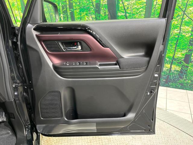 スペーシアカスタム ハイブリッドXS 両側電動スライド 衝突被害軽減 レーダークルーズ コーナーセンサー ステアリングヒーター 前席シートヒーター LEDヘッド/フォグ オートライト オートブレーキホールド オートエアコン スマートキー(35枚目)