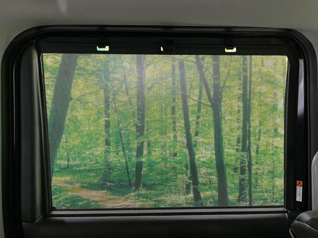 スペーシアカスタム ハイブリッドXS 両側電動スライド 衝突被害軽減 レーダークルーズ コーナーセンサー ステアリングヒーター 前席シートヒーター LEDヘッド/フォグ オートライト オートブレーキホールド オートエアコン スマートキー(43枚目)