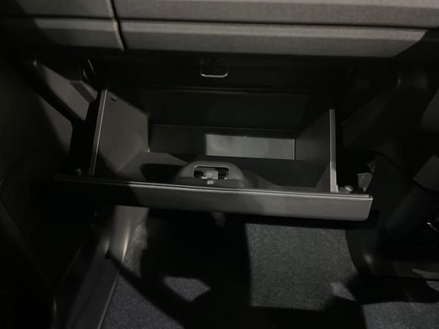 スペーシアカスタム ハイブリッドXS 両側電動スライド 衝突被害軽減 レーダークルーズ コーナーセンサー ステアリングヒーター 前席シートヒーター LEDヘッド/フォグ オートライト オートブレーキホールド オートエアコン スマートキー(56枚目)