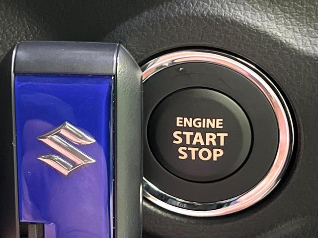 スペーシアカスタム ハイブリッドXS 両側電動スライド 衝突被害軽減 レーダークルーズ コーナーセンサー ステアリングヒーター 前席シートヒーター LEDヘッド/フォグ オートライト オートブレーキホールド オートエアコン スマートキー(58枚目)