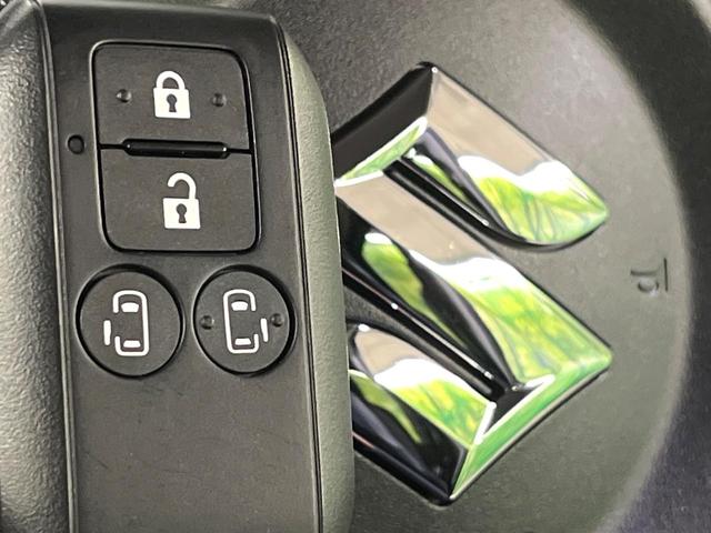 スペーシアカスタム ハイブリッドXS 両側電動スライド 衝突被害軽減 レーダークルーズ コーナーセンサー ステアリングヒーター 前席シートヒーター LEDヘッド/フォグ オートライト オートブレーキホールド オートエアコン スマートキー(59枚目)