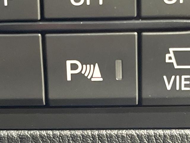 デミオ 13Sテーラードブラウン 全周囲カメラ ブラインドスポット 純正ナビ 衝突被害軽減 レーダークルーズ 車線逸脱警報 コーナーセンサー LEDヘッド オートハイビーム オートライト パドルシフト オートエアコン スマートキー(9枚目)