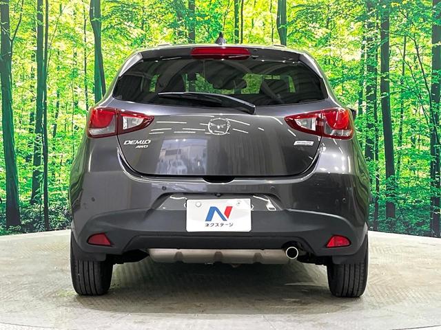 デミオ 13Sテーラードブラウン 全周囲カメラ ブラインドスポット 純正ナビ 衝突被害軽減 レーダークルーズ 車線逸脱警報 コーナーセンサー LEDヘッド オートハイビーム オートライト パドルシフト オートエアコン スマートキー(16枚目)