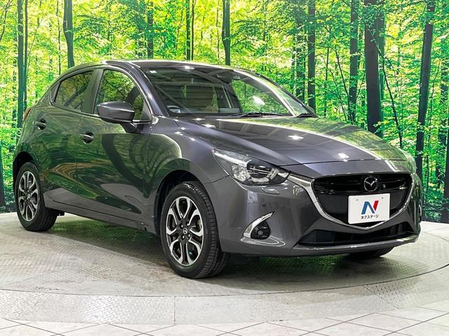 デミオ 13Sテーラードブラウン 全周囲カメラ ブラインドスポット 純正ナビ 衝突被害軽減 レーダークルーズ 車線逸脱警報 コーナーセンサー LEDヘッド オートハイビーム オートライト パドルシフト オートエアコン スマートキー(17枚目)