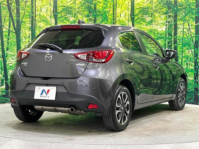 デミオ 13Sテーラードブラウン 全周囲カメラ ブラインドスポット 純正ナビ 衝突被害軽減 レーダークルーズ 車線逸脱警報 コーナーセンサー LEDヘッド オートハイビーム オートライト パドルシフト オートエアコン スマートキー(18枚目)