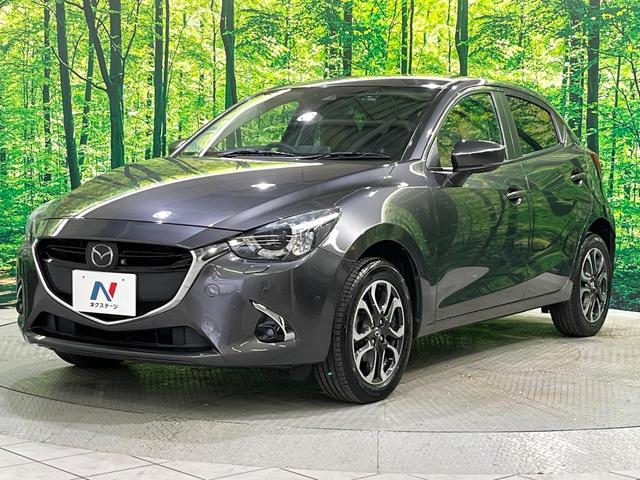 デミオ 13Sテーラードブラウン 全周囲カメラ ブラインドスポット 純正ナビ 衝突被害軽減 レーダークルーズ 車線逸脱警報 コーナーセンサー LEDヘッド オートハイビーム オートライト パドルシフト オートエアコン スマートキー(29枚目)