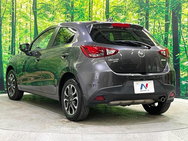 デミオ 13Sテーラードブラウン 全周囲カメラ ブラインドスポット 純正ナビ 衝突被害軽減 レーダークルーズ 車線逸脱警報 コーナーセンサー LEDヘッド オートハイビーム オートライト パドルシフト オートエアコン スマートキー(30枚目)