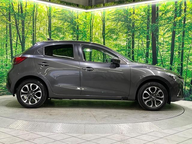 デミオ 13Sテーラードブラウン 全周囲カメラ ブラインドスポット 純正ナビ 衝突被害軽減 レーダークルーズ 車線逸脱警報 コーナーセンサー LEDヘッド オートハイビーム オートライト パドルシフト オートエアコン スマートキー(32枚目)