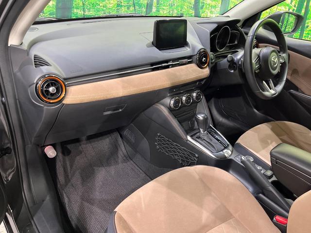 デミオ 13Sテーラードブラウン 全周囲カメラ ブラインドスポット 純正ナビ 衝突被害軽減 レーダークルーズ 車線逸脱警報 コーナーセンサー LEDヘッド オートハイビーム オートライト パドルシフト オートエアコン スマートキー(39枚目)