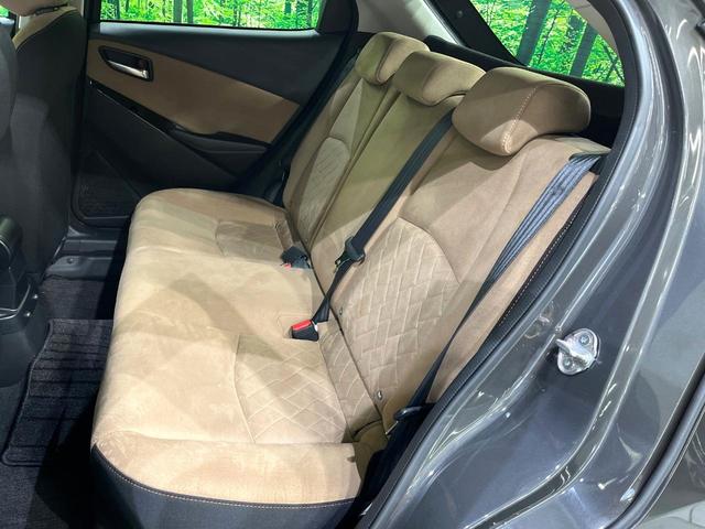 デミオ 13Sテーラードブラウン 全周囲カメラ ブラインドスポット 純正ナビ 衝突被害軽減 レーダークルーズ 車線逸脱警報 コーナーセンサー LEDヘッド オートハイビーム オートライト パドルシフト オートエアコン スマートキー(41枚目)