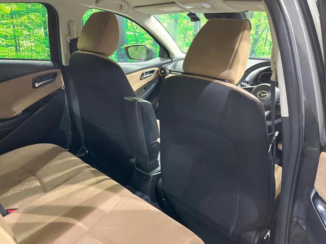 デミオ 13Sテーラードブラウン 全周囲カメラ ブラインドスポット 純正ナビ 衝突被害軽減 レーダークルーズ 車線逸脱警報 コーナーセンサー LEDヘッド オートハイビーム オートライト パドルシフト オートエアコン スマートキー(42枚目)