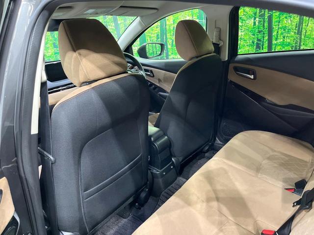 デミオ 13Sテーラードブラウン 全周囲カメラ ブラインドスポット 純正ナビ 衝突被害軽減 レーダークルーズ 車線逸脱警報 コーナーセンサー LEDヘッド オートハイビーム オートライト パドルシフト オートエアコン スマートキー(43枚目)