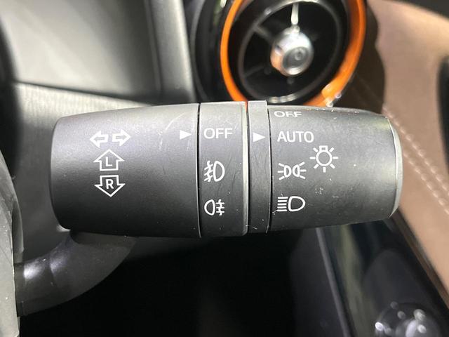 デミオ 13Sテーラードブラウン 全周囲カメラ ブラインドスポット 純正ナビ 衝突被害軽減 レーダークルーズ 車線逸脱警報 コーナーセンサー LEDヘッド オートハイビーム オートライト パドルシフト オートエアコン スマートキー(45枚目)