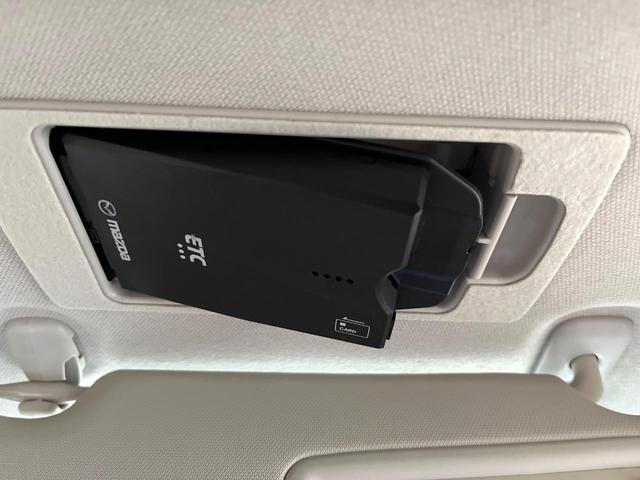 デミオ 13Sテーラードブラウン 全周囲カメラ ブラインドスポット 純正ナビ 衝突被害軽減 レーダークルーズ 車線逸脱警報 コーナーセンサー LEDヘッド オートハイビーム オートライト パドルシフト オートエアコン スマートキー(52枚目)