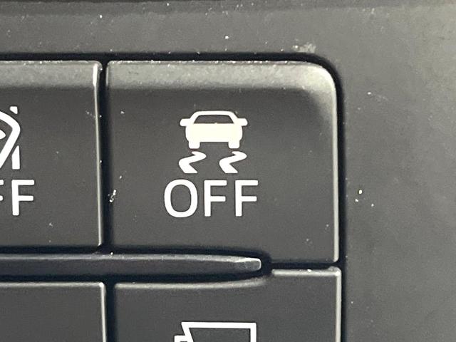 デミオ 13Sテーラードブラウン 全周囲カメラ ブラインドスポット 純正ナビ 衝突被害軽減 レーダークルーズ 車線逸脱警報 コーナーセンサー LEDヘッド オートハイビーム オートライト パドルシフト オートエアコン スマートキー(53枚目)