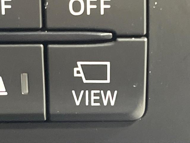 デミオ 13Sテーラードブラウン 全周囲カメラ ブラインドスポット 純正ナビ 衝突被害軽減 レーダークルーズ 車線逸脱警報 コーナーセンサー LEDヘッド オートハイビーム オートライト パドルシフト オートエアコン スマートキー(54枚目)