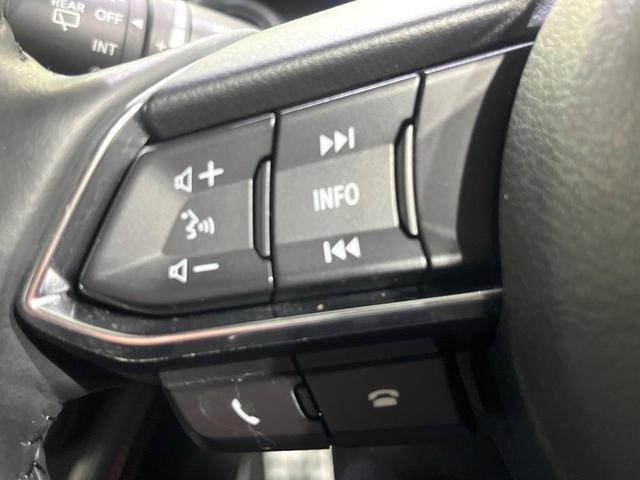 デミオ 13Sテーラードブラウン 全周囲カメラ ブラインドスポット 純正ナビ 衝突被害軽減 レーダークルーズ 車線逸脱警報 コーナーセンサー LEDヘッド オートハイビーム オートライト パドルシフト オートエアコン スマートキー(61枚目)