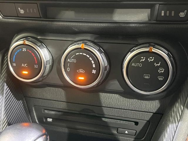 デミオ 13Sテーラードブラウン 全周囲カメラ ブラインドスポット 純正ナビ 衝突被害軽減 レーダークルーズ 車線逸脱警報 コーナーセンサー LEDヘッド オートハイビーム オートライト パドルシフト オートエアコン スマートキー(62枚目)