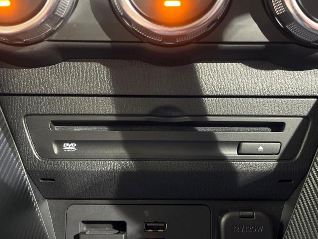 デミオ 13Sテーラードブラウン 全周囲カメラ ブラインドスポット 純正ナビ 衝突被害軽減 レーダークルーズ 車線逸脱警報 コーナーセンサー LEDヘッド オートハイビーム オートライト パドルシフト オートエアコン スマートキー(63枚目)