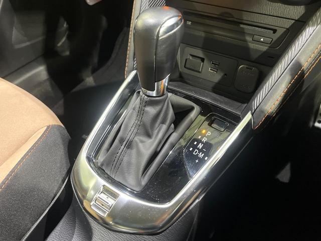 デミオ 13Sテーラードブラウン 全周囲カメラ ブラインドスポット 純正ナビ 衝突被害軽減 レーダークルーズ 車線逸脱警報 コーナーセンサー LEDヘッド オートハイビーム オートライト パドルシフト オートエアコン スマートキー(66枚目)